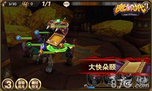 《洛伊要塞：揭秘最强英雄，谁才是巅峰王者？》