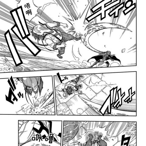 《伊甸星原豪华版独家内容大揭秘！价格惊喜》