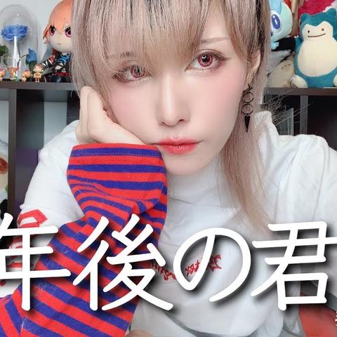 《伊甸星原》游戏售价揭晓：揭秘性价比之选！