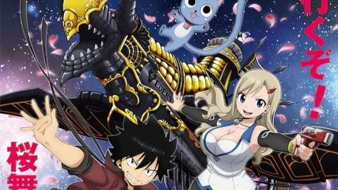 《伊甸星原》发售日期揭晓！官方公布最新发售时间