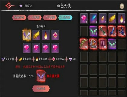 《无冬之夜2增强版》中文版支持语言一览，解锁游戏语言选择！