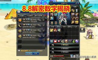 《无冬之夜2增强版》售价揭晓：性价比之选，玩家必看！