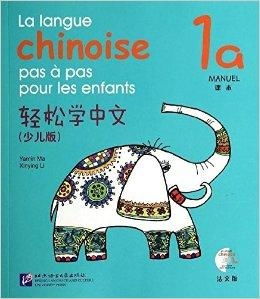 《苏菲亚的谎言与代价》安装攻略：轻松下载安装教程！