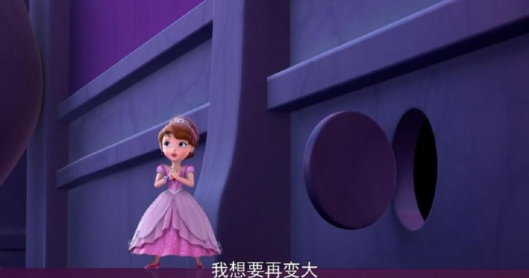 《苏菲亚的谎言与代价最低配置要求》