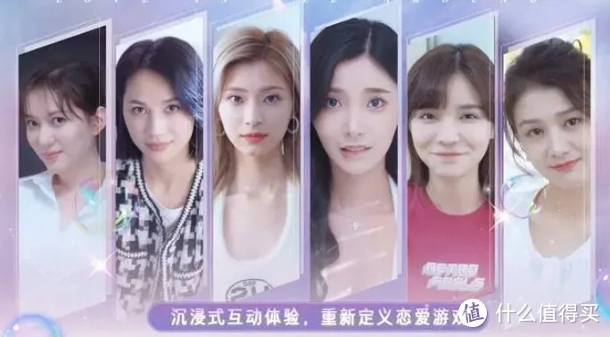 《完蛋我被美女包围了2》发售日期揭晓！期待已久的游戏即将上线