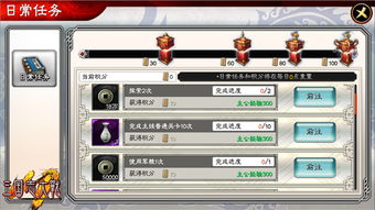 《解限机公测倒计时！揭秘公测时间》