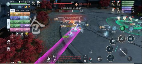 《无期迷途玉骨技能最佳加点攻略》