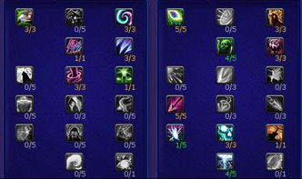 《无期迷途玉骨技能最佳加点攻略》