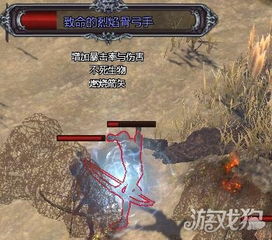 《S27流放之路新版本揭秘：必看更新亮点》