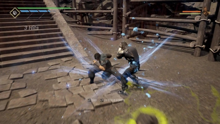 《灵拳游戏语言支持揭秘：中文版在列》