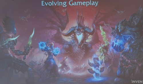 《魔兽世界》国服20周年狂欢盛典，独家福利大放送！