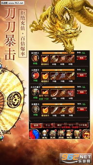 《斗罗大陆诛邪传说》沉浸式冒险手游体验攻略