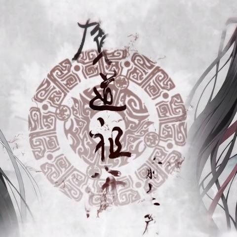 《斗罗大陆诛邪传说》揭秘：独家揭秘开发公司背后的故事