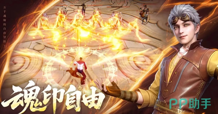 《斗罗大陆诛邪传说》最新上线时间揭晓！速来关注！