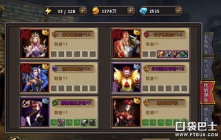 无期迷途曜养成秘籍：全方位攻略解析