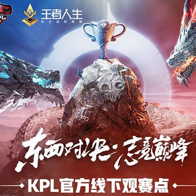 《多重人生》游戏上市时间揭秘：锁定期待！