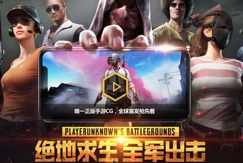 绝地潜兵2债券揭秘：遥遥领先，投资攻略抢先看