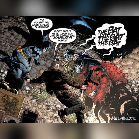 《蝙蝠怪物攻略：高效打法与捕捉技巧揭秘》