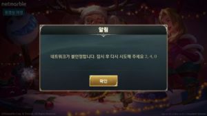 《刺客信条：翡翠》韩语LQA招聘，游戏品质守护者招募中