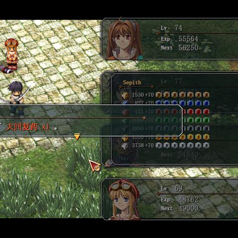 《空之轨迹》新情报大公开！9月19日发售，独家揭秘！