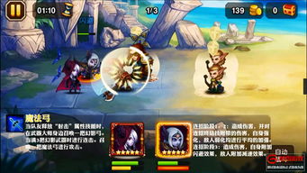 小冰冰传奇再战CN DOTA：去年“血亏”变“逆袭”惊喜！