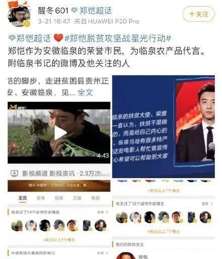 《光环工作室新项目疑云重重：赶工质量堪忧》