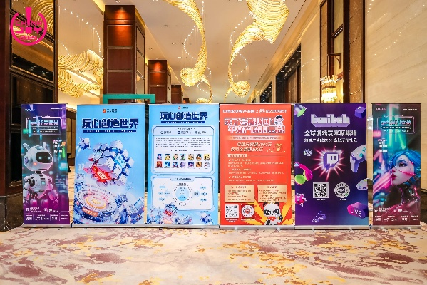 2025 ChinaJoy亮点抢先看：揭秘数码娱乐盛宴