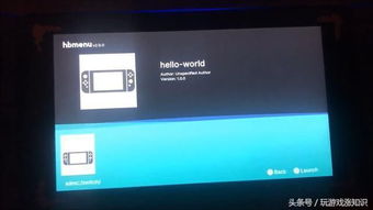 《Switch2热力全开？揭秘过热关机背后的真相！》
