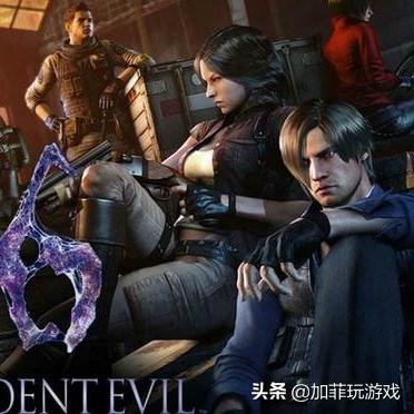 《生化危机9》领衔！今晚8点卡普空狂欢盛典，独家活动大放送！