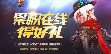 《浮生游歌》悬壶济世神器揭晓，乱世中的独特游歌体验！