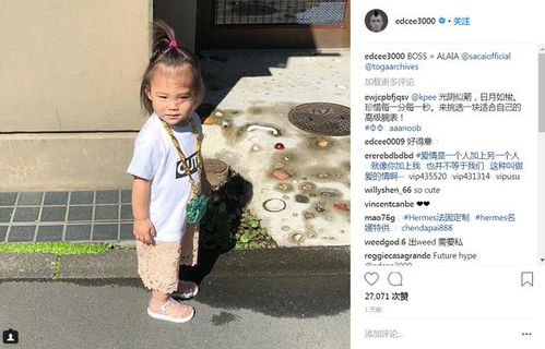 周杰伦萌娃拼图秀，3岁小女儿萌态十足！