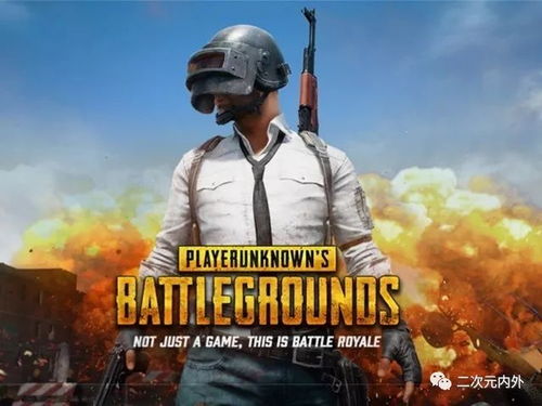 《绝地潜兵2》8月26日Xbox独占首发！抢先体验潜行刺激！