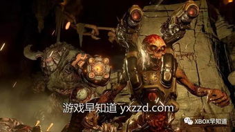 《毁灭战士》前主创新作：Xbox裁员致项目流产