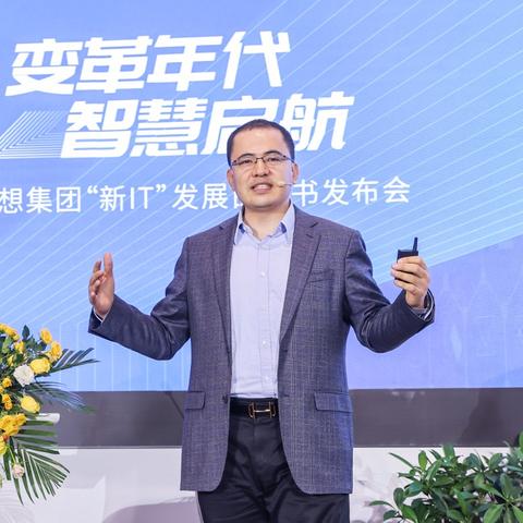 《传统游戏面临挑战：新趋势下的变革风云》