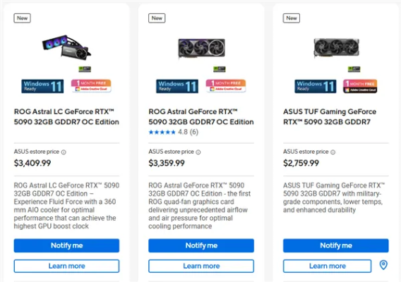 RTX 50显卡供应锐减30%，玩家或将面临涨价危机