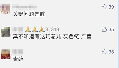 N站创始人正面回应：法律至上！成人内容年龄验证争议深度解析