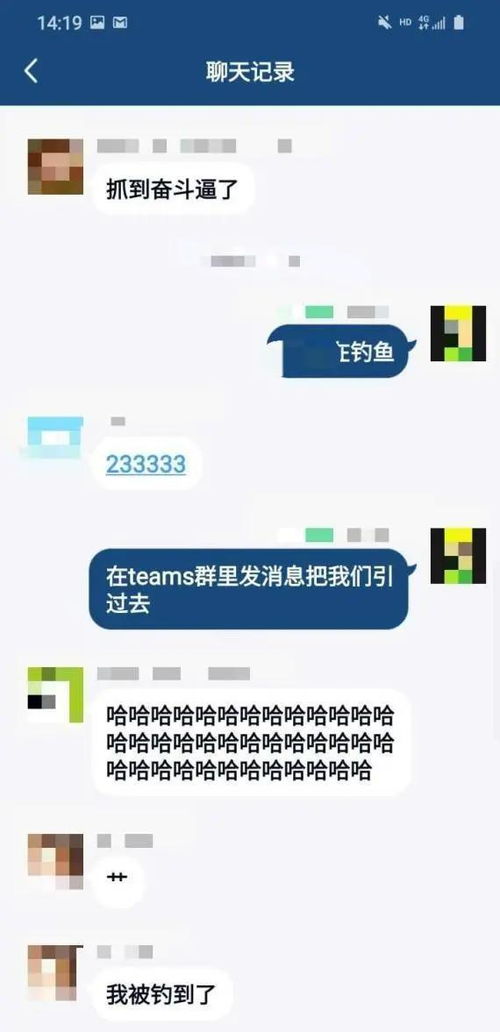 《微软裁员引热议：开发者联名抵制，人才浪费引关注》