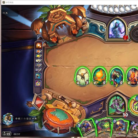 《心之眼》新版本揭秘：揭秘“破坏者”真相，重燃战火！