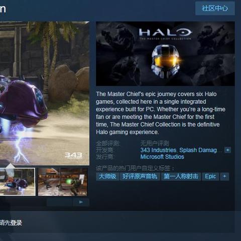 《Xbox裁员内幕：员工账号被停用才惊觉失业》