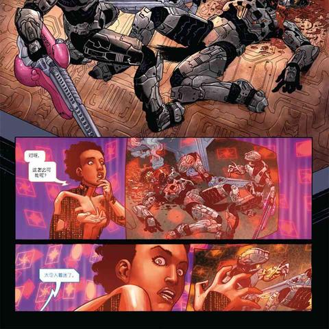 《光环》主播惊现现实版斯巴达战士破墙术！