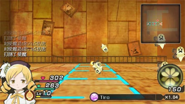 《魔法少女小圆手游第二章隐藏宝藏揭秘！圆哆啦主线隐藏物品位置大公开》