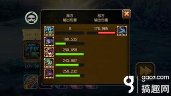 解限机矛隼高阶攻略：轻松掌握技巧，飞得更高