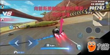 解限机矛隼高阶攻略：轻松掌握技巧，飞得更高