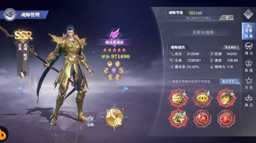 《解限机阿奎纳VS赤霄：全面解析强度对决》