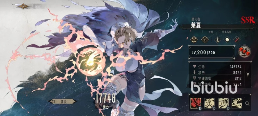 银与绯威廉新手培养攻略：快速提升角色实力