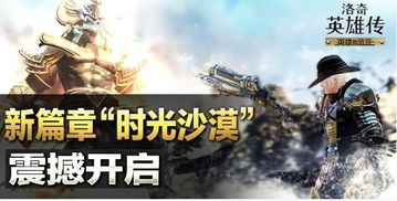 《伊莫》首轮测试“举爪测试”盛大开启！抓宠RPG新篇章！