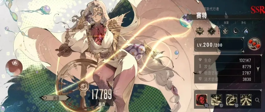 银与绯洁丝蒂忒：角色强度解析，盘点游戏中的神秘力量