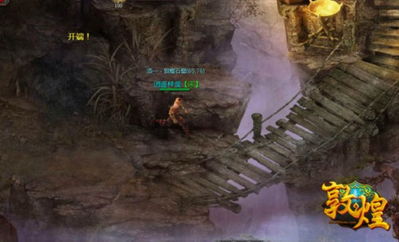 《解限机灾后新世界揭秘：探索未知游戏世界观》