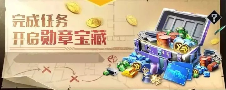 解限机直播宝藏大揭秘！独家攻略助你轻松掉宝