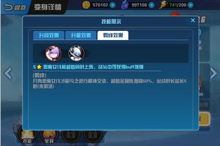 无期迷途蜜莉养成秘籍：全方位攻略解锁技巧